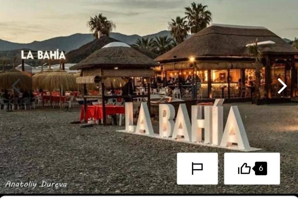 Апартаменты El Penon Idilico Piso A Pie De Playa Салобрения Экстерьер фото